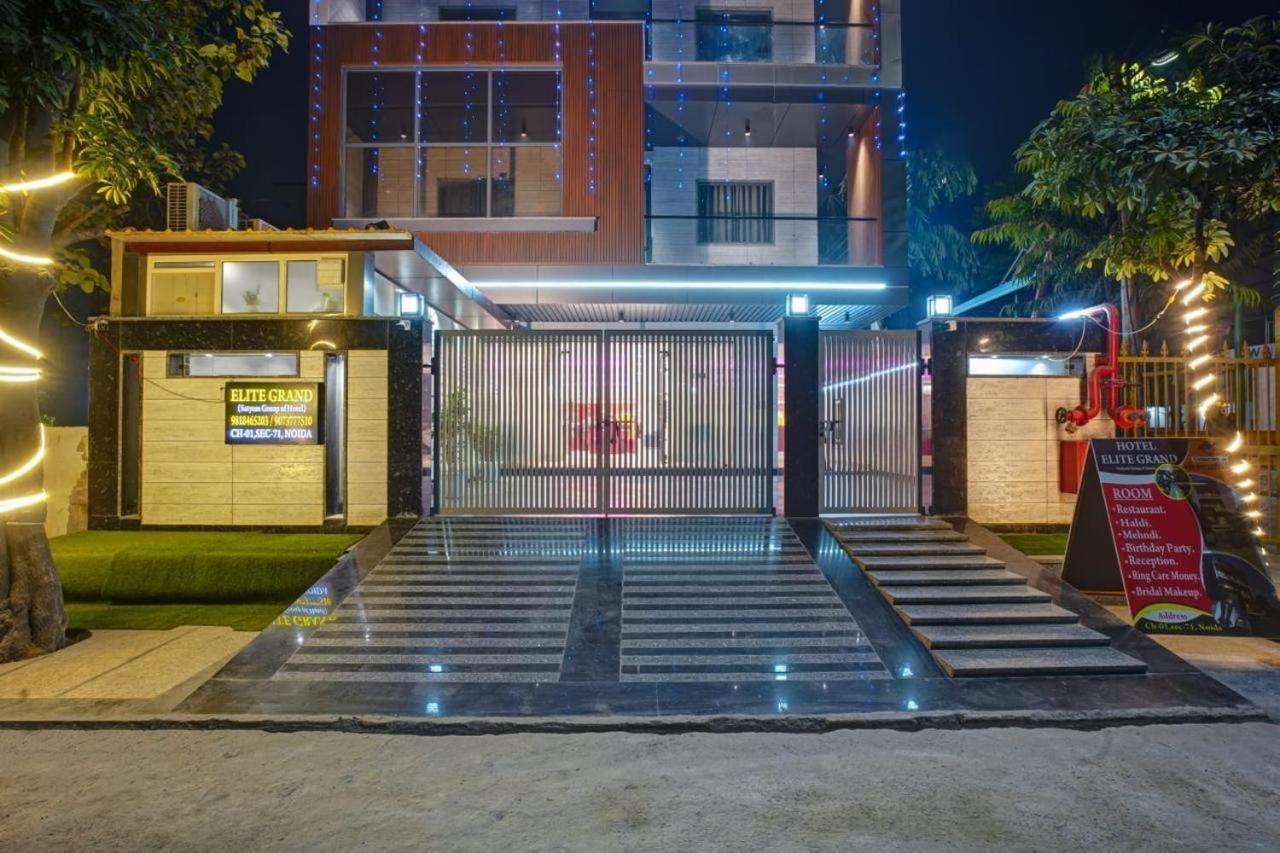 Hotel Elite Grand Near Kailash Hospital Ноида Екстериор снимка